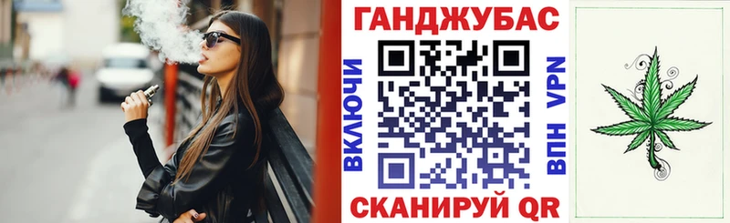 Купить наркотики Карачев СОЛЬ  Меф мяу мяу  ГАШ  Каннабис 
