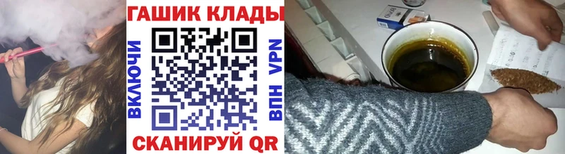 Гашиш Premium  Карачев 