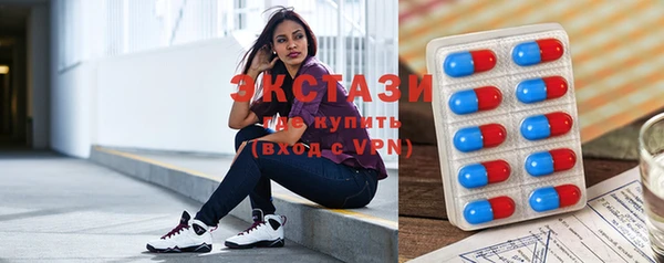 а пвп мука Алзамай