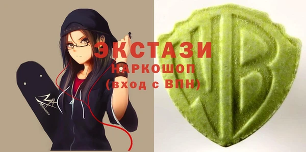 наркотики Алексеевка