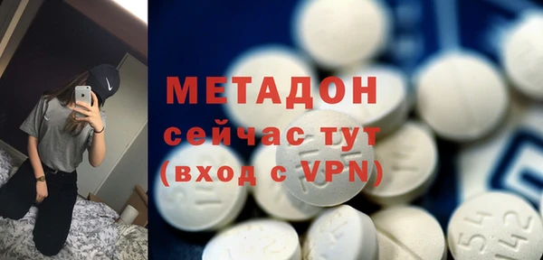 кокаин колумбия Абдулино