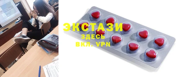 твердый Алексин