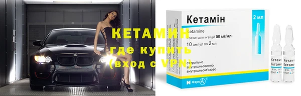 кокаин колумбия Абдулино