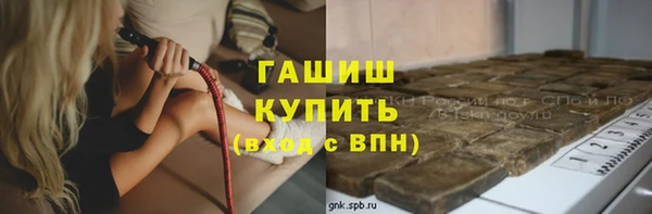наркотики Алексеевка
