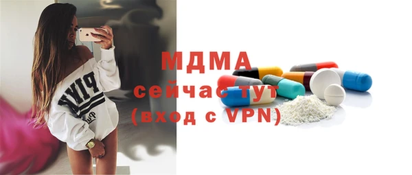 твердый Алексин