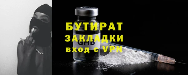 а пвп мука Алзамай