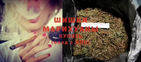 MDMA Premium VHQ Покачи