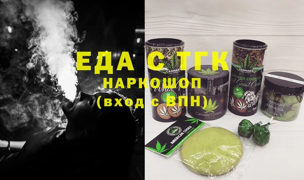 винт Покров