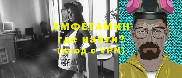 наркотики Алексеевка