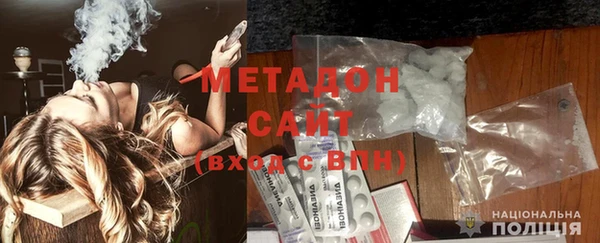 наркотики Алексеевка