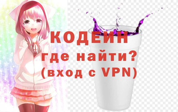 кокаин колумбия Абдулино