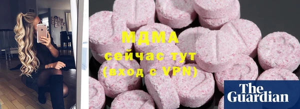мет Абаза