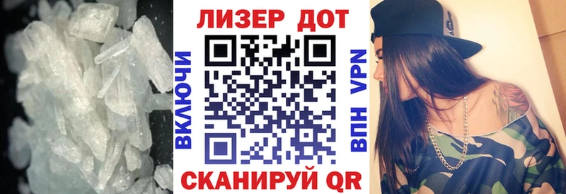 Лсд 25 экстази ecstasy  Карачев 