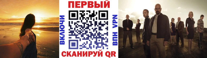 хочу наркоту  Карачев  Метамфетамин пудра 