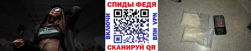 Первитин Декстрометамфетамин 99.9% Карачев