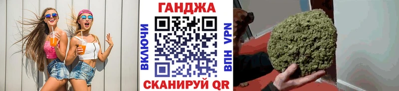 Каннабис SATIVA & INDICA  закладки  ОМГ ОМГ маркетплейс  Карачев 